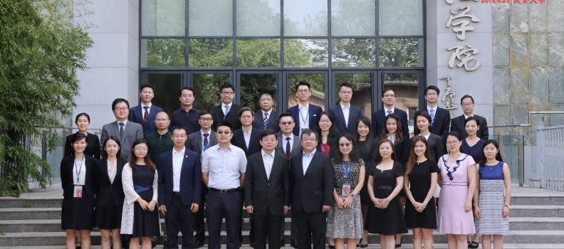 News | At the invitation of the Legal Department of the Liaison Office of the Central People’s Government, our firm’s principal, Mr KM Liew, in his role as Head Prefect, attended and completed the “Peking University Specialist Training Course for Hong Kong Legal Professionals”