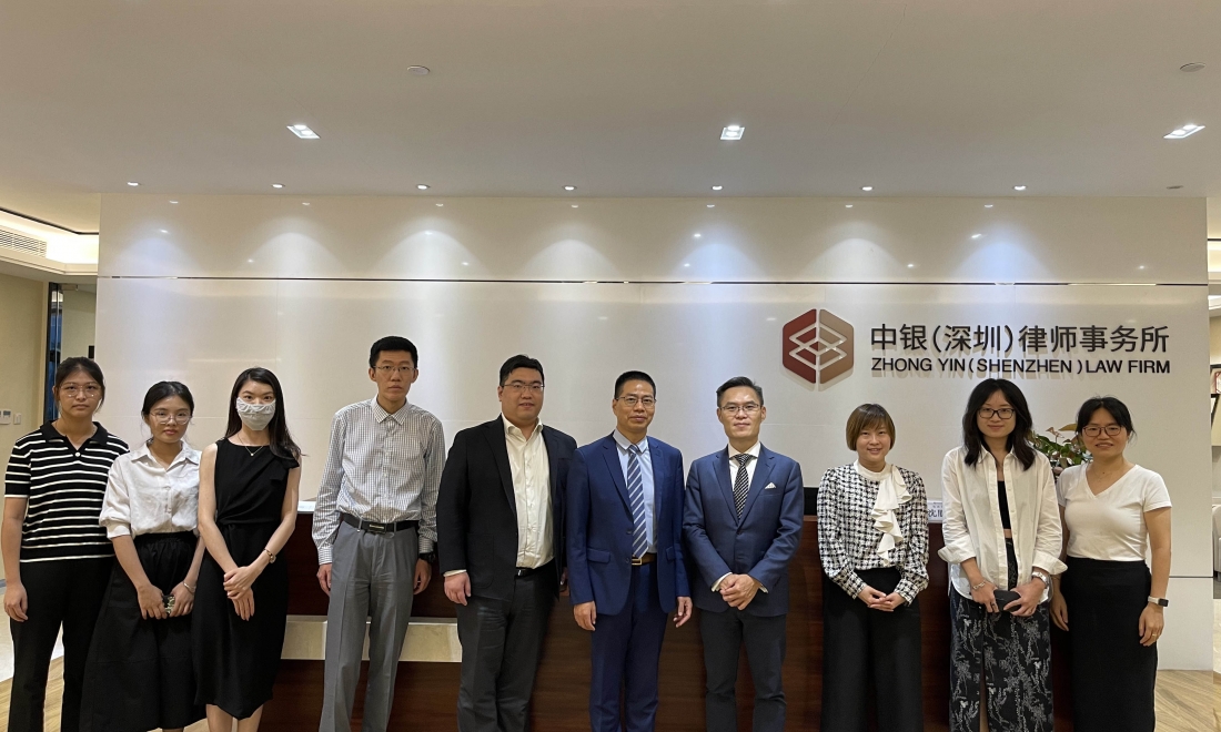 LT新知 | 刘国茂律师团队参加在深圳举办的“LT LAWYERS暨中银（深圳）沙龙”