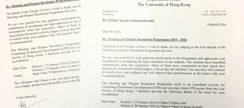 News | Participation as Judges in the Mooting and Dispute Resolution Programme of The University of Hong Kong